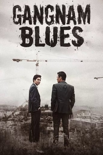 دانلود فیلم Gangnam Blues 2015 دوبله فارسی بدون سانسور