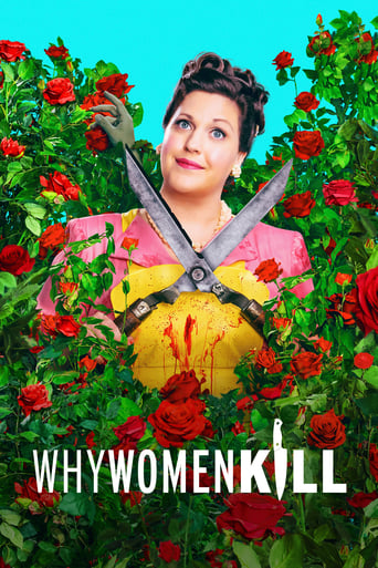 دانلود سریال Why Women Kill 2019 (چرا زنان میکُشند؟) دوبله فارسی بدون سانسور
