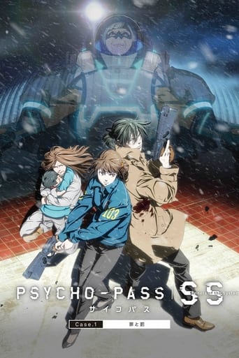 دانلود فیلم Psycho-Pass: Sinners of the System -  Case.1 Crime and Punishment 2019 دوبله فارسی بدون سانسور