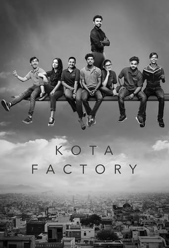 Kota Factory 2019 (کارخانه شهر)