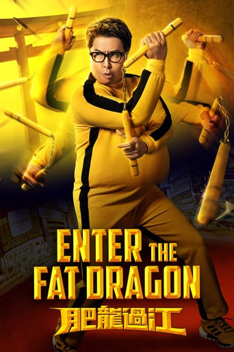 دانلود فیلم Enter the Fat Dragon 2020 (اژدهای چاق وارد می‌شود) دوبله فارسی بدون سانسور