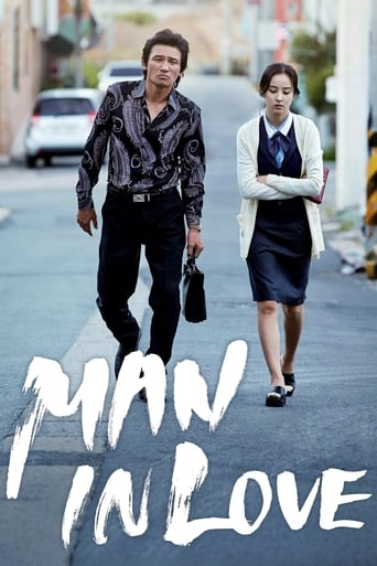 دانلود فیلم Man in Love 2014 دوبله فارسی بدون سانسور