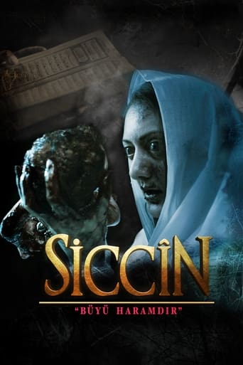 دانلود فیلم Sijjin 2014 (سجّین 1) دوبله فارسی بدون سانسور