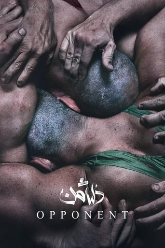 دانلود فیلم Opponent 2023 دوبله فارسی بدون سانسور