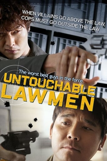 دانلود فیلم Untouchable Lawmen 2015 دوبله فارسی بدون سانسور