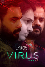 دانلود فیلم Virus 2019 (ویروس) دوبله فارسی بدون سانسور