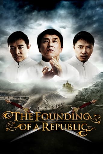 دانلود فیلم The Founding of a Republic 2009 (تاسیس یک جمهوری) دوبله فارسی بدون سانسور