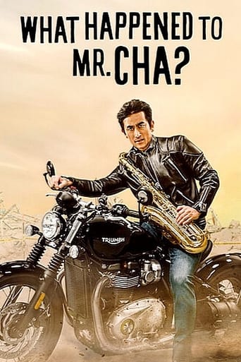 دانلود فیلم What Happened to Mr Cha? 2021 (چه بر سر آقای چا اومد؟) دوبله فارسی بدون سانسور