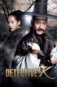 دانلود فیلم Detective K: Secret of Virtuous Widow 2011 دوبله فارسی بدون سانسور