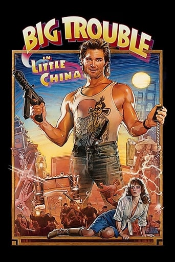 دانلود فیلم Big Trouble in Little China 1986 دوبله فارسی بدون سانسور