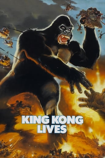 دانلود فیلم King Kong Lives 1986 دوبله فارسی بدون سانسور