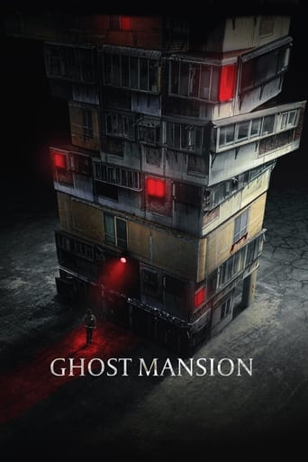 دانلود فیلم Ghost Mansion 2021 (عمارت ارواح) دوبله فارسی بدون سانسور