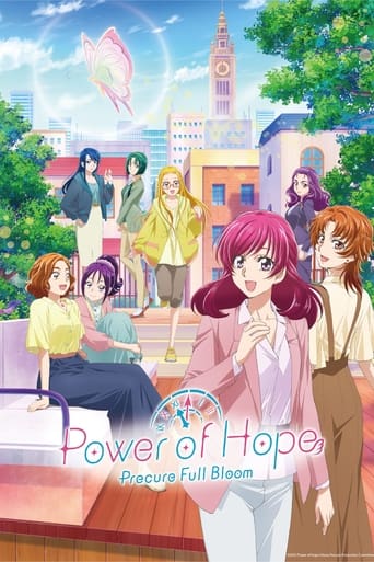 دانلود سریال Power of Hope ~Precure Full Bloom~ 2023 دوبله فارسی بدون سانسور