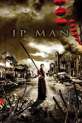 دانلود فیلم Ip Man 2008 (ایپ من) دوبله فارسی بدون سانسور