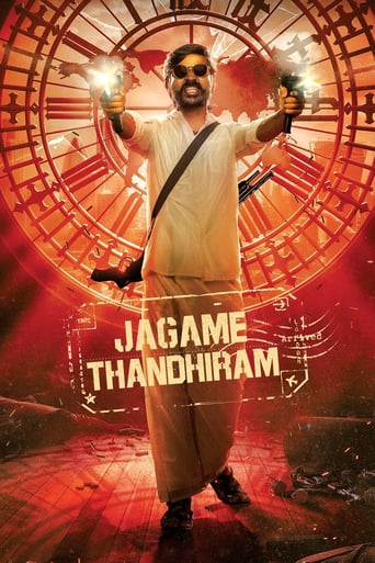 دانلود فیلم Jagame Thandhiram 2021 (دنیای مکار) دوبله فارسی بدون سانسور