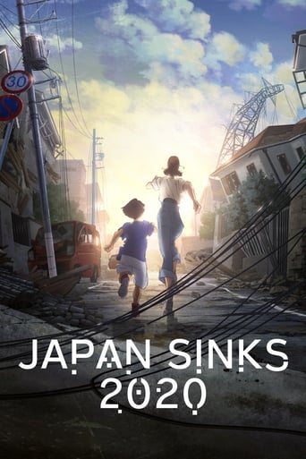 دانلود سریال Japan Sinks: 2020 2020 (ژاپن غرق می شود ) دوبله فارسی بدون سانسور