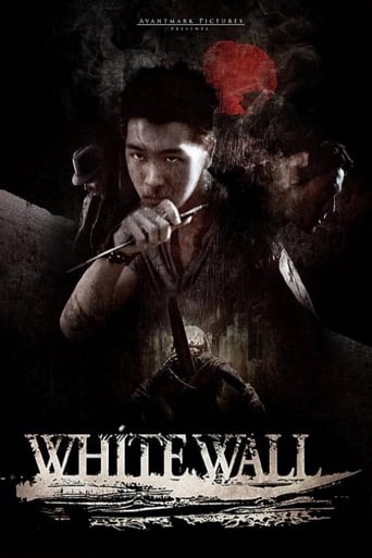 دانلود فیلم White Wall 2010 دوبله فارسی بدون سانسور