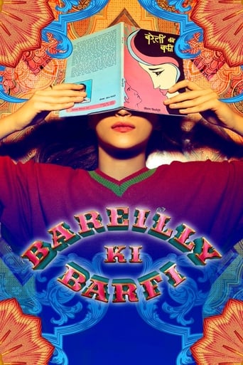 دانلود فیلم Bareilly Ki Barfi 2017 دوبله فارسی بدون سانسور