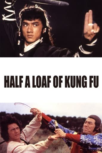 دانلود فیلم Half a Loaf of Kung Fu 1978 دوبله فارسی بدون سانسور