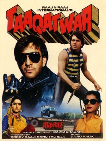 دانلود فیلم Taaqatwar 1989 دوبله فارسی بدون سانسور