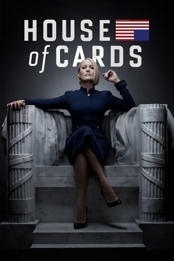 House of Cards 2013 (خانه پوشالی)