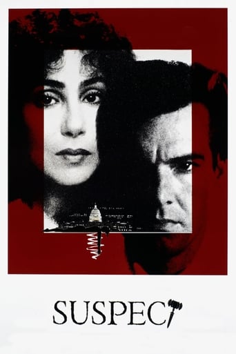 دانلود فیلم Suspect 1987 دوبله فارسی بدون سانسور