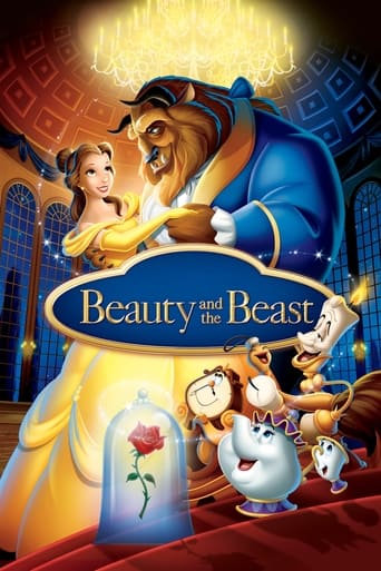 Beauty and the Beast 1991 (دیو و دلبر)