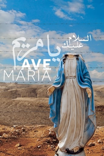 دانلود فیلم Ave Maria 2015 دوبله فارسی بدون سانسور
