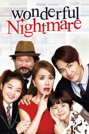 دانلود فیلم Wonderful Nightmare 2015 (کابوس شگفت انگیز) دوبله فارسی بدون سانسور
