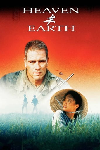 دانلود فیلم Heaven & Earth 1993 (بهشت و زمین) دوبله فارسی بدون سانسور