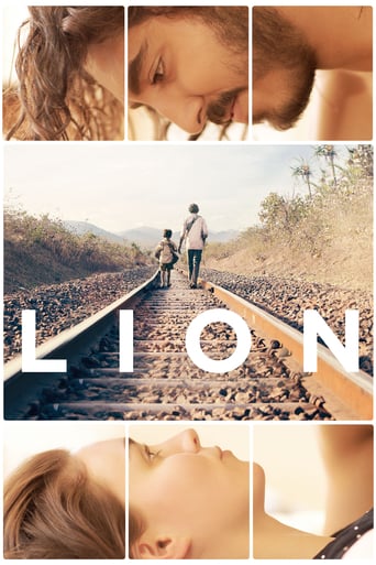 Lion 2016 (شیر)