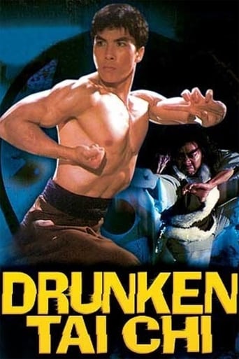 دانلود فیلم Drunken Tai Chi 1984 دوبله فارسی بدون سانسور