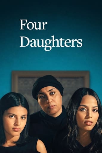 دانلود فیلم Four Daughters 2023 دوبله فارسی بدون سانسور