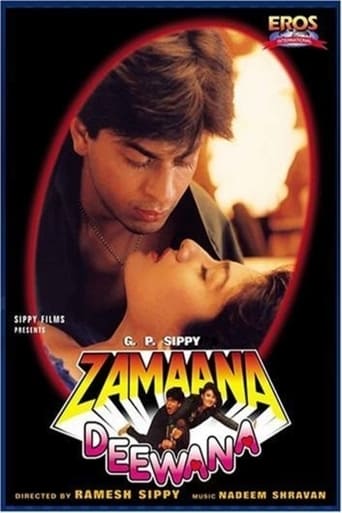 دانلود فیلم Zamaana Deewana 1995 دوبله فارسی بدون سانسور