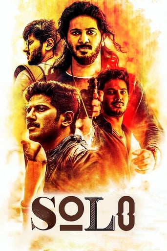 دانلود فیلم Solo 2017 دوبله فارسی بدون سانسور