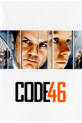 دانلود فیلم Code 46 2003 (کد ۴۶) دوبله فارسی بدون سانسور