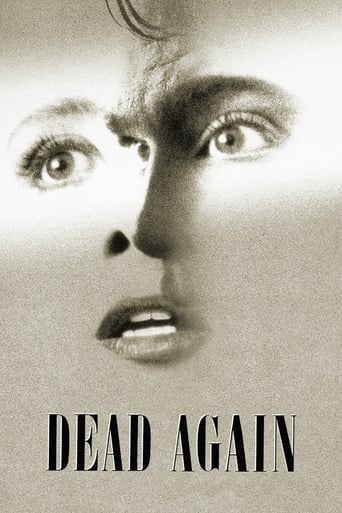 دانلود فیلم Dead Again 1991 دوبله فارسی بدون سانسور