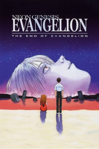 دانلود فیلم Neon Genesis Evangelion: The End of Evangelion 1997 دوبله فارسی بدون سانسور
