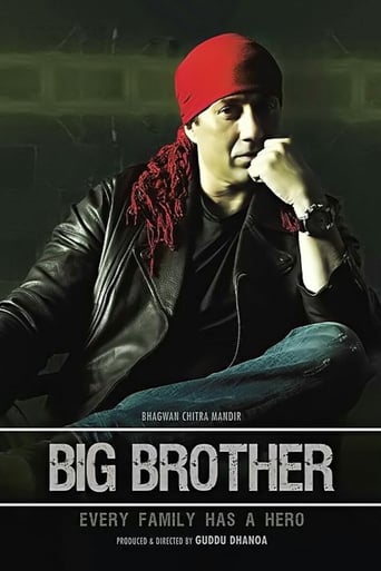 دانلود فیلم Big Brother 2007 دوبله فارسی بدون سانسور