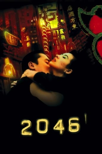 دانلود فیلم 2046 2004 (۲۰۴۶) دوبله فارسی بدون سانسور