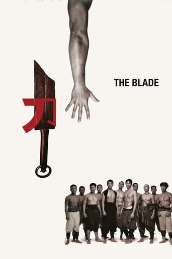 دانلود فیلم The Blade 1995 دوبله فارسی بدون سانسور