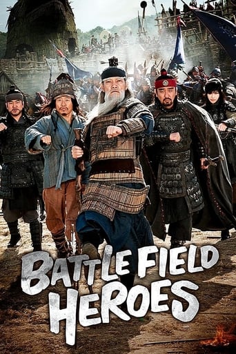 دانلود فیلم Battlefield Heroes 2011 دوبله فارسی بدون سانسور