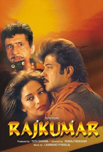 دانلود فیلم Rajkumar 1996 دوبله فارسی بدون سانسور