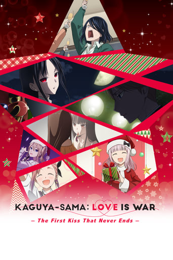 دانلود فیلم Kaguya-sama: Love Is War -The First Kiss That Never Ends- 2022 دوبله فارسی بدون سانسور