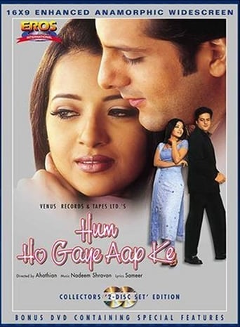 دانلود فیلم Hum Ho Gaye Aap Ke 2001 دوبله فارسی بدون سانسور