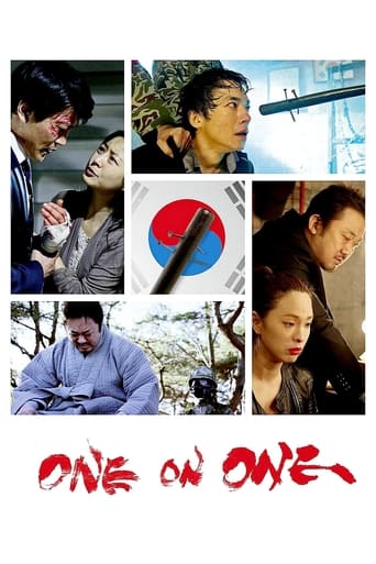 دانلود فیلم One on One 2014 (تک تک) دوبله فارسی بدون سانسور