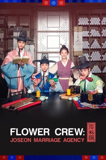 دانلود سریال Flower Crew: Joseon Marriage Agency 2019 (خدمه گل: آژانس ازدواج چوسان) دوبله فارسی بدون سانسور