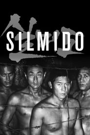 دانلود فیلم Silmido 2003 دوبله فارسی بدون سانسور