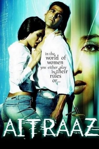 دانلود فیلم Aitraaz 2004 دوبله فارسی بدون سانسور