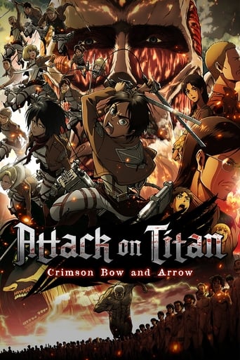 Attack on Titan: Crimson Bow and Arrow 2014